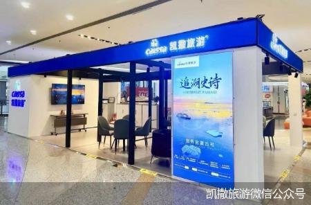 三年亏损危机四伏 *ST凯撒游走重整边缘